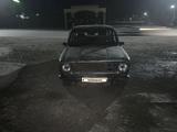 ВАЗ (Lada) 2101 1973 годаfor260 000 тг. в Жаркент