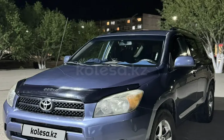 Toyota RAV4 2006 годаүшін6 500 000 тг. в Жезказган