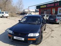 Mazda 323 1994 годаүшін1 100 000 тг. в Алматы
