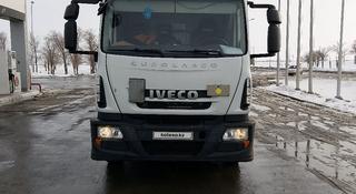 Iveco  Еврокарго 2011 года за 10 500 000 тг. в Актау