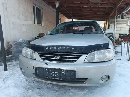 Kia Spectra 2007 года за 2 100 000 тг. в Алматы – фото 2