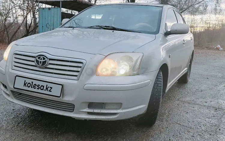 Toyota Avensis 2003 года за 4 200 000 тг. в Усть-Каменогорск