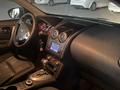 Nissan Qashqai 2011 года за 5 850 000 тг. в Караганда – фото 21