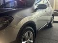 Nissan Qashqai 2011 года за 5 850 000 тг. в Караганда – фото 9