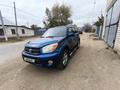 Toyota RAV4 2005 года за 5 600 000 тг. в Актобе – фото 2