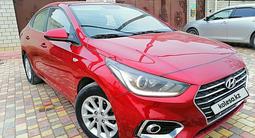 Hyundai Accent 2018 года за 6 600 000 тг. в Актау