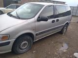 Opel Sintra 1997 годаүшін1 650 000 тг. в Сарыкемер