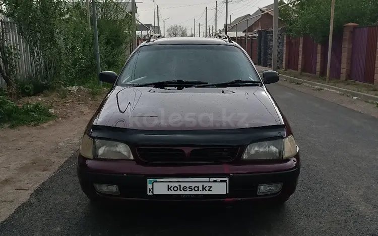 Toyota Caldina 1994 года за 1 950 000 тг. в Алматы