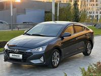 Hyundai Elantra 2019 года за 7 400 000 тг. в Астана