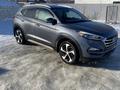 Hyundai Tucson 2017 года за 6 500 000 тг. в Актобе