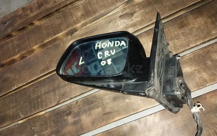 Зеркала заднего вида Honda cr-v за 40 000 тг. в Алматы