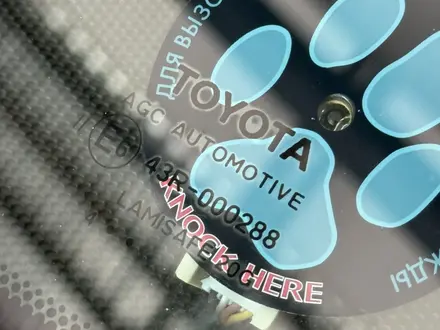 Toyota Camry 2014 года за 13 300 000 тг. в Шымкент – фото 15