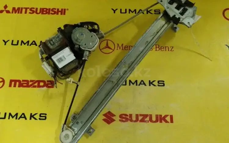 Стеклоподъемник двери Mitsubishi за 10 000 тг. в Караганда