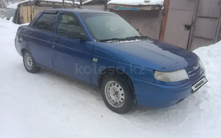 ВАЗ (Lada) 2110 2007 года за 800 000 тг. в Актобе