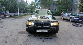 BMW X3 2005 года за 5 000 000 тг. в Костанай