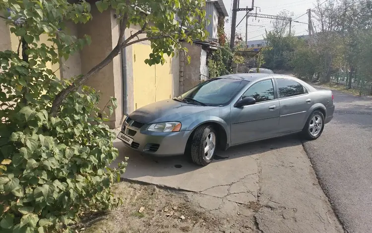 Dodge Stratus 2006 годаүшін1 900 000 тг. в Шымкент