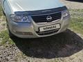 Nissan Almera Classic 2007 года за 2 700 000 тг. в Талдыкорган