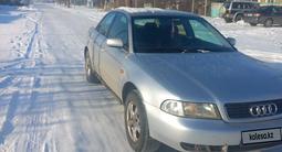 Audi A4 1996 годаүшін1 800 000 тг. в Балпык би – фото 4