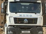 Howo  T5G 2023 года за 42 000 000 тг. в Петропавловск