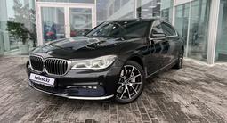 BMW 750 2015 года за 17 500 000 тг. в Алматы