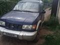 Kia Sportage 1998 годаүшін1 700 000 тг. в Уральск