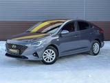 Hyundai Accent БЕЗ ВОДИТЕЛЯ. в Усть-Каменогорск