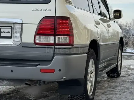 Lexus LX 470 2000 года за 8 200 000 тг. в Семей – фото 8