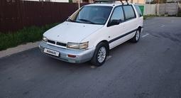 Mitsubishi Space Wagon 1993 года за 1 500 000 тг. в Алматы