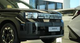 Hyundai Santa Fe 2026 года за 21 190 000 тг. в Семей – фото 3