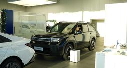 Hyundai Santa Fe 2026 года за 21 190 000 тг. в Семей