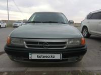 Opel Astra 1995 годаүшін1 550 000 тг. в Шымкент