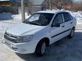 ВАЗ (Lada) Granta 2190 (седан) 2012 года за 2 700 000 тг. в Актобе