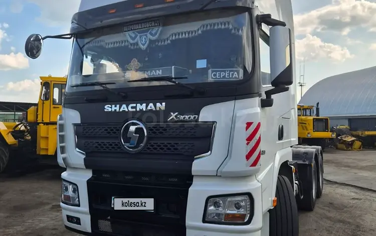 Shacman (Shaanxi)  X3000 2023 годаүшін28 000 000 тг. в Петропавловск