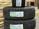 235/50R19 хорошие шипованные шины за 52 500 тг. в Алматы