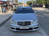 Mercedes-Benz S 500 2006 годаfor8 350 000 тг. в Алматы