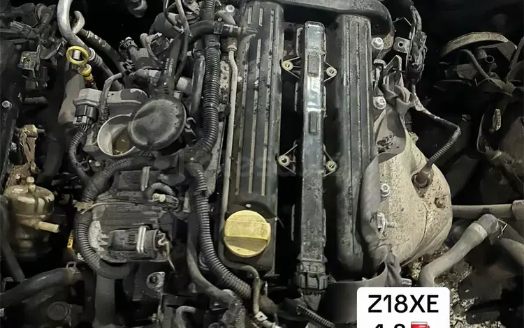 ДВСүшін300 000 тг. в Астана