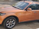 Infiniti FX45 2003 годаүшін4 800 000 тг. в Алматы