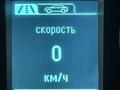 Chevrolet Cruze 2015 годаүшін3 700 000 тг. в Астана – фото 15