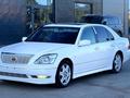 Toyota Celsior 2004 года за 4 300 000 тг. в Уральск – фото 15