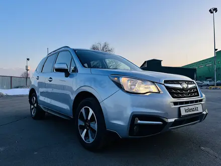 Subaru Forester 2016 года за 9 600 000 тг. в Алматы