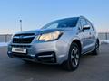 Subaru Forester 2016 года за 9 600 000 тг. в Алматы – фото 2