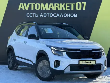 Kia Seltos 2024 года за 10 300 000 тг. в Уральск – фото 3
