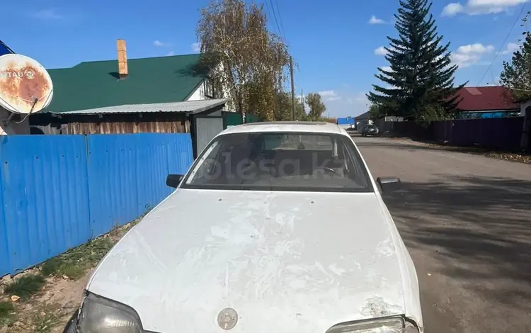 Opel Omega 1990 года за 450 000 тг. в Макинск