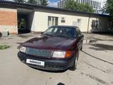 Audi 100 1994 годаүшін1 650 000 тг. в Петропавловск