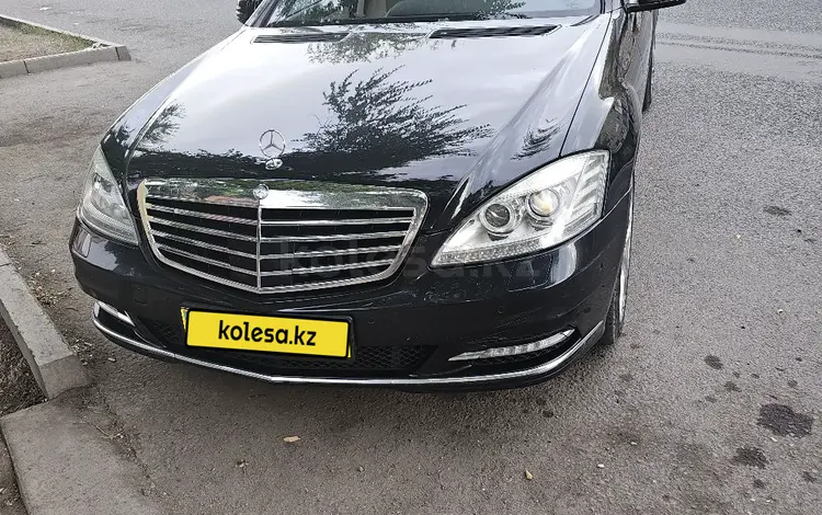 Mercedes-Benz S 350 2011 года за 11 800 000 тг. в Тараз