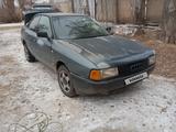 Audi 80 1990 годаүшін550 000 тг. в Жаркент – фото 2