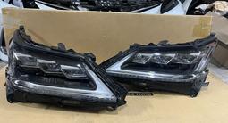 Фара за 10 000 тг. в Алматы