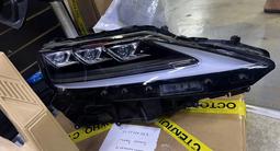 Фара за 10 000 тг. в Алматы – фото 5