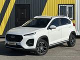 Chery Tiggo 2 Pro 2023 года за 4 900 000 тг. в Караганда