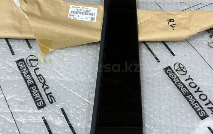 Левая накладка стойки двери Toyota Camry 80үшін25 000 тг. в Алматы